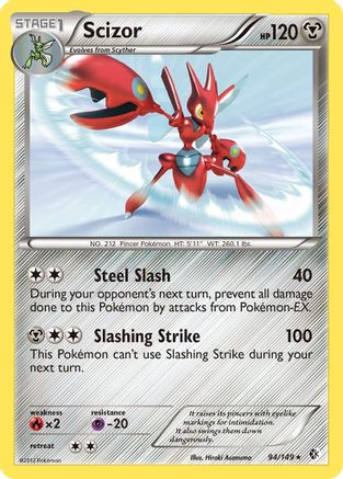 Scizor/149 - [Boundaries Crossed] Holofoil