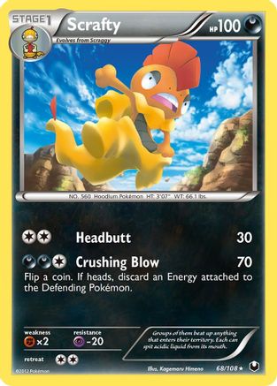 Scrafty (68/108) [Noir et blanc : explorateurs sombres] 