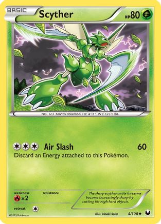 Scyther (4/108) [Noir et blanc : Explorateurs sombres] 