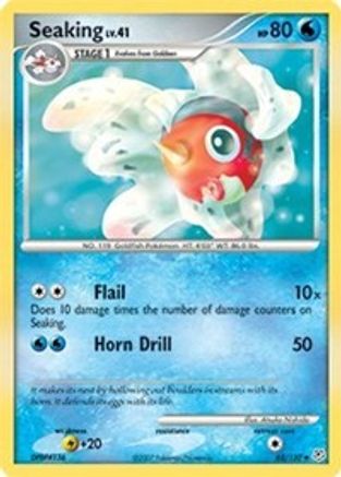 Seaking/130 - [Diamond and Pearl]