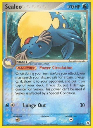 Sealeo/92 - [Legend Maker] Reverse Holofoil