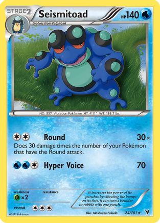 Seismitoad (24/101) [Noir et blanc : Nobles victoires] 