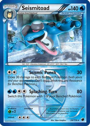 Seismitoad (26/116) [Noir et blanc : Gel du plasma] 