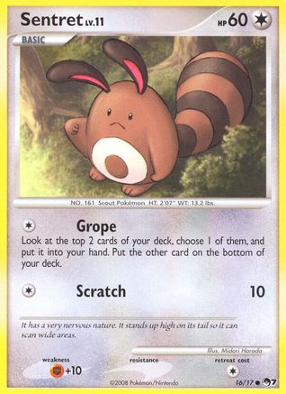 Sentret 16/17 - [POP Series 7]
