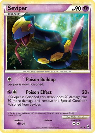 Seviper/95 - [Call of Legends]