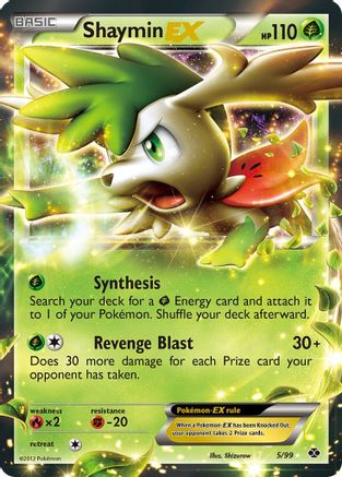 Shaymin EX/99 - [Next Destinies] Holofoil