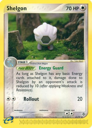 Shelgon - 41/97 41/97 - [Dragon]