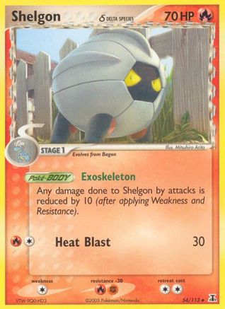Shelgon (54/113) (Espèce Delta) (Estampillé) [EX : Espèce Delta] 