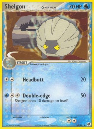 Shelgon (Delta Species)/101 - [Dragon Frontiers]