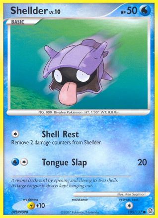 Shellder/132 - [Secret Wonders]