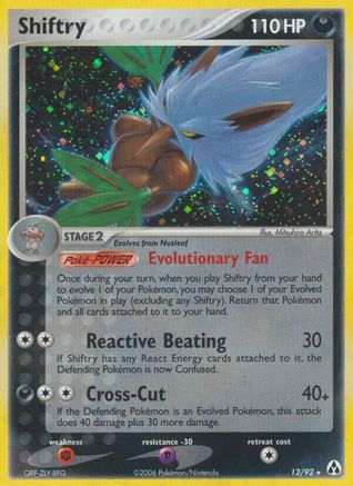 Shiftry (12/92) (Estampillé) [EX : Legend Maker] 