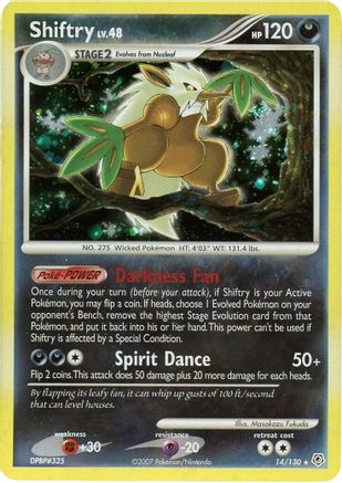 Shiftry/130 - [Diamond and Pearl] Holofoil