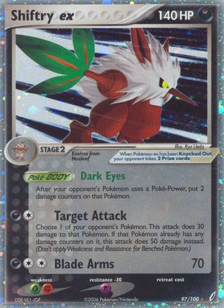 Shiftry ex/100 - [Crystal Guardians] Holofoil