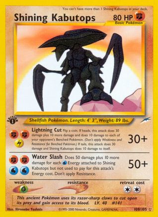 Shining Kabutops 108/105 - [Neo Destiny] 1st Edition Holofoil