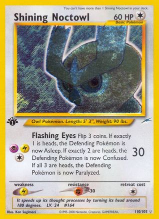 Shining Noctowl 110/105 - [Neo Destiny] 1st Edition Holofoil