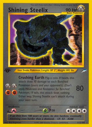 Shining Steelix 112/105 - [Neo Destiny] 1st Edition Holofoil