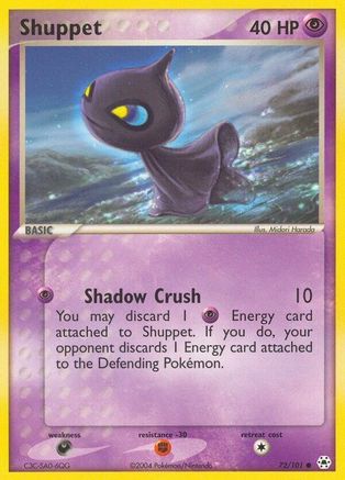 Shuppet (72/101) [EX : Légendes cachées] 