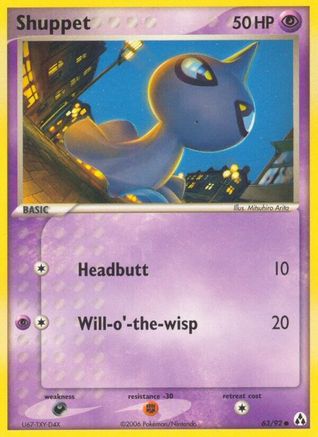 Shuppet/92 - [Legend Maker] Reverse Holofoil
