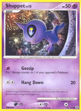 Shuppet (110/132) [Diamant et Perle : Merveilles secrètes] 