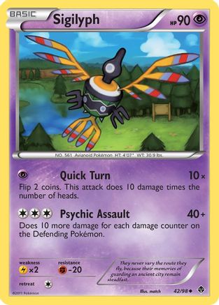 Sigilyph (42)/98 - [Emerging Powers]