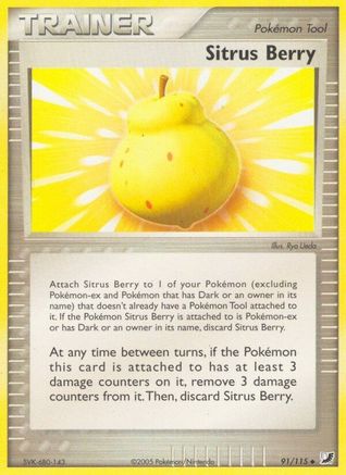 Sitrus Berry (91/115) (Estampillé) [EX : Forces invisibles] 