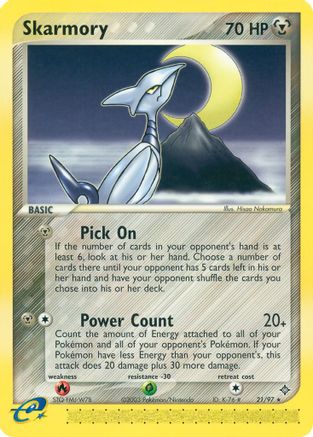 Airmure (21/97) [EX : Dragon] 