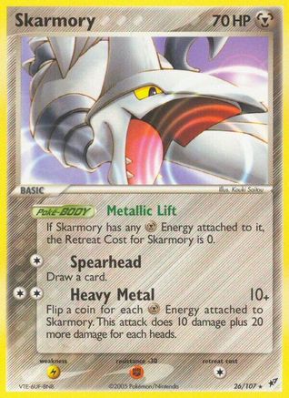 Airmure (26/107) (Estampillé) [EX : Deoxys] 