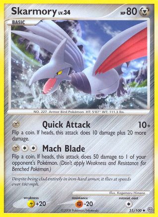 Skarmory/100 - [Stormfront]
