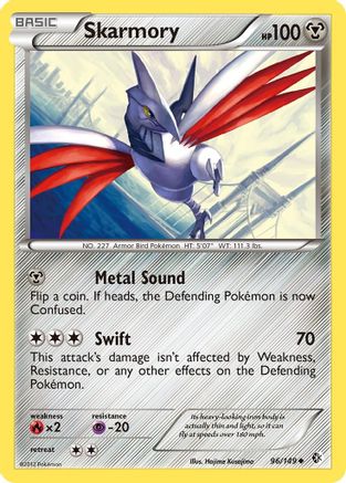 Skarmory (96)/149 - [Boundaries Crossed]