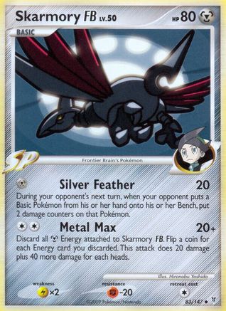 Skarmory FB (83/147) [Platine : Vainqueurs Suprêmes] 