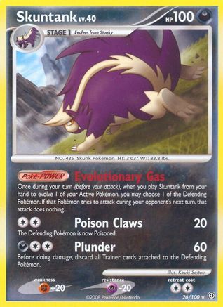 Skuntank/100 - [Stormfront]