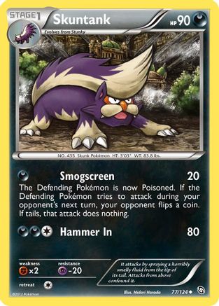 Skuntank/124 - [Dragons Exalted]