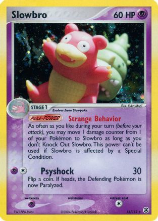 Slowbro (14/112) [EX : Rouge Feu et Vert Feuille] 