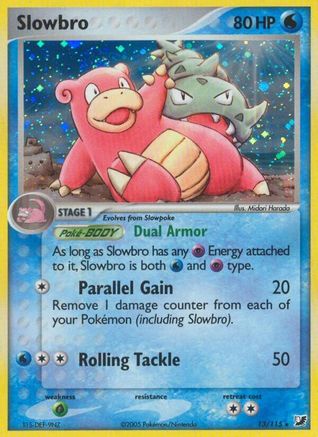 Slowbro (13/115) (Estampillé) [EX : Forces invisibles] 