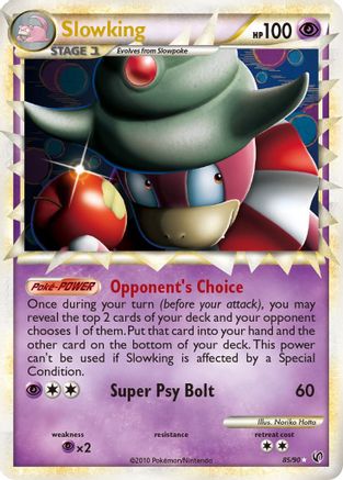 Slowking (Prime)/90 - [Undaunted] Holofoil
