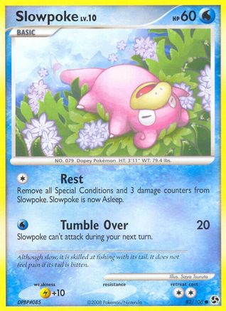 Slowpoke (82/106) [Diamant &amp; Perle : Grandes rencontres] 