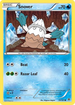 Snover/101 - [Plasma Blast]