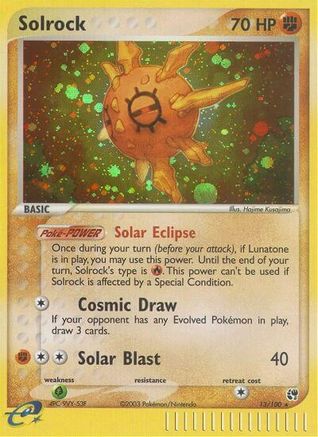 Solrock 13/100 - [Sandstorm] Holofoil