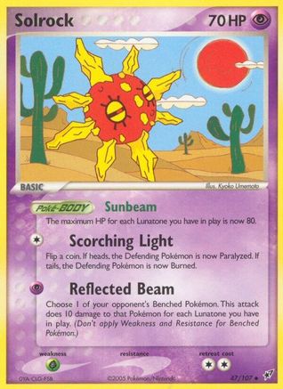 Solrock/107 - [Deoxys] Reverse Holofoil