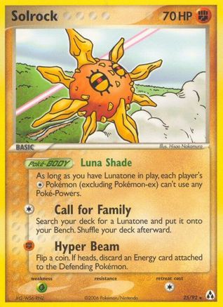 Solrock/92 - [Legend Maker]