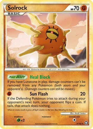 Solrock 9/102 - [Triumphant] Holofoil