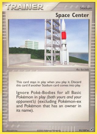Centre spatial (91/107) (Estampillé) [EX : Deoxys] 