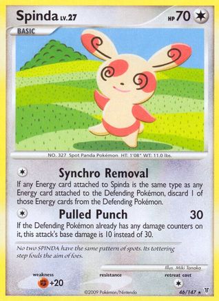 Spinda (46/147) [Platine : Vainqueurs Suprêmes] 