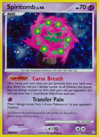 Spiritomb (16/146) [Diamant et Perle : Légendes éveillées] 