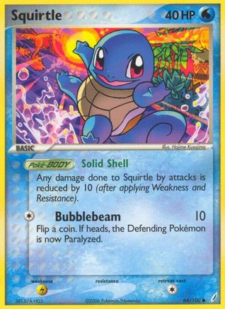 Squirtle (64/100) [CG Crystal Guardians]