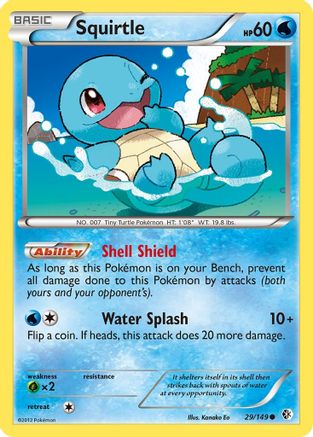 Squirtle (29/149) [Noir et blanc : frontières franchies] 