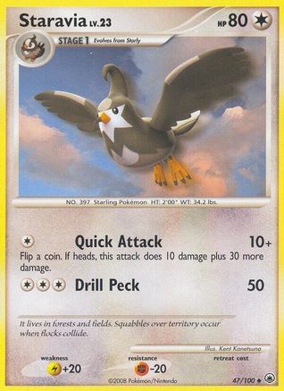 Staravia/100 - [Majestic Dawn]