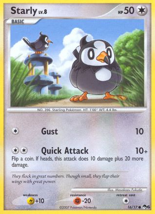 Starly/17 - [POP Series 6]