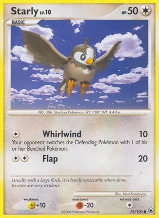 Starly/100 - [Majestic Dawn]