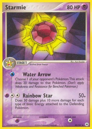 Starmie (49/101) [EX : Légendes cachées] 